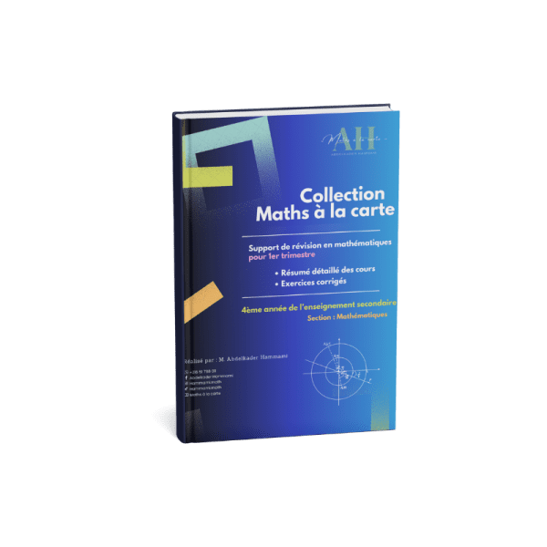 Offre spéciale Bac techniques – Pack 3 livres de révision complète