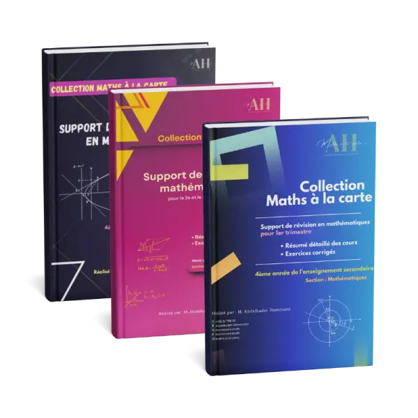 Offre spéciale Bac Math – Pack 3 livres de révision complète