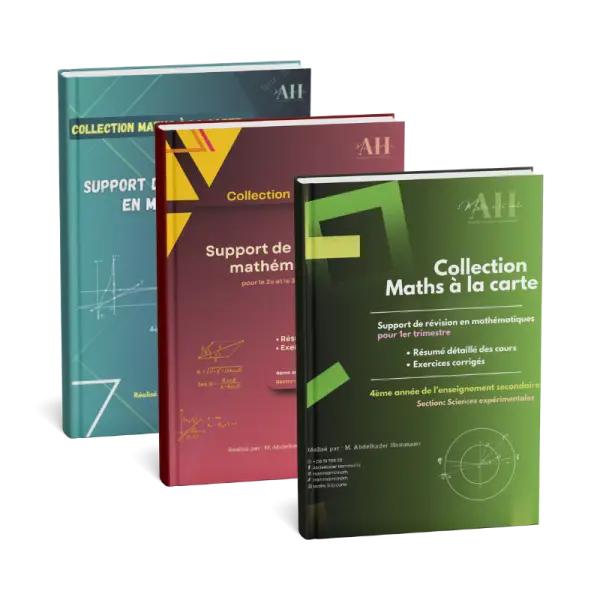 Offre spéciale Bac Sciences – Pack 3 livres de révision complète