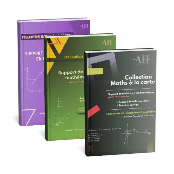 Offre spéciale Bac Éco – Pack 3 livres de révision complète