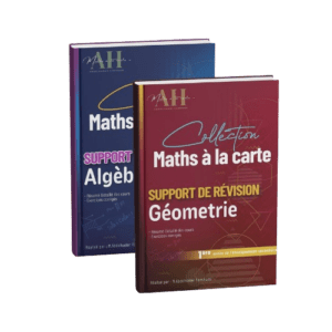 دليل دعم مراجعة الهندسة والجبر للسنة الأولى