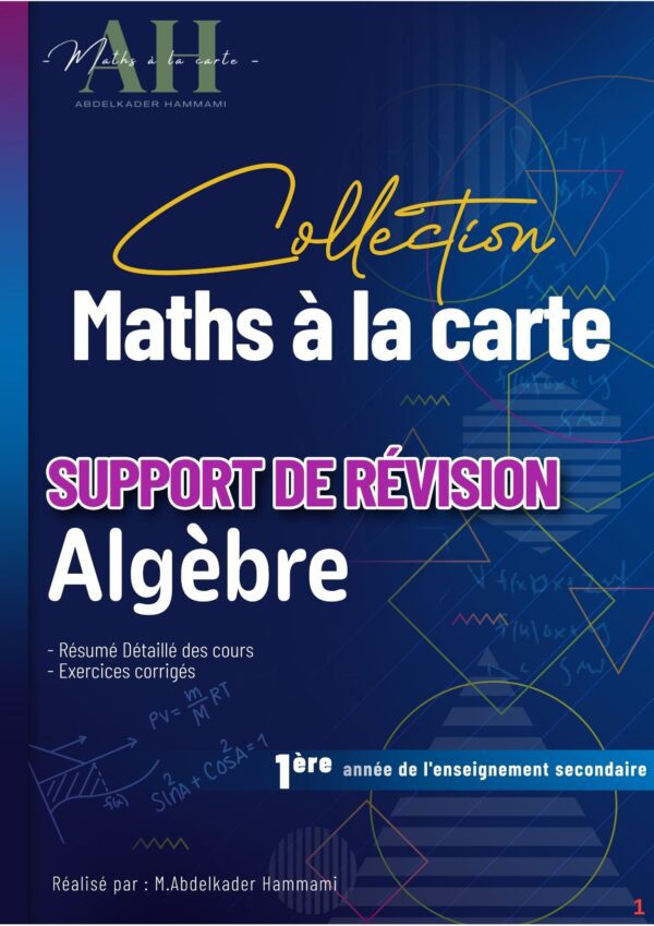 support de révision alèbre