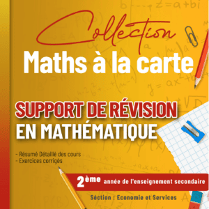 Support de Révision 2ème Année secondaire section Économie & services – Image 2
