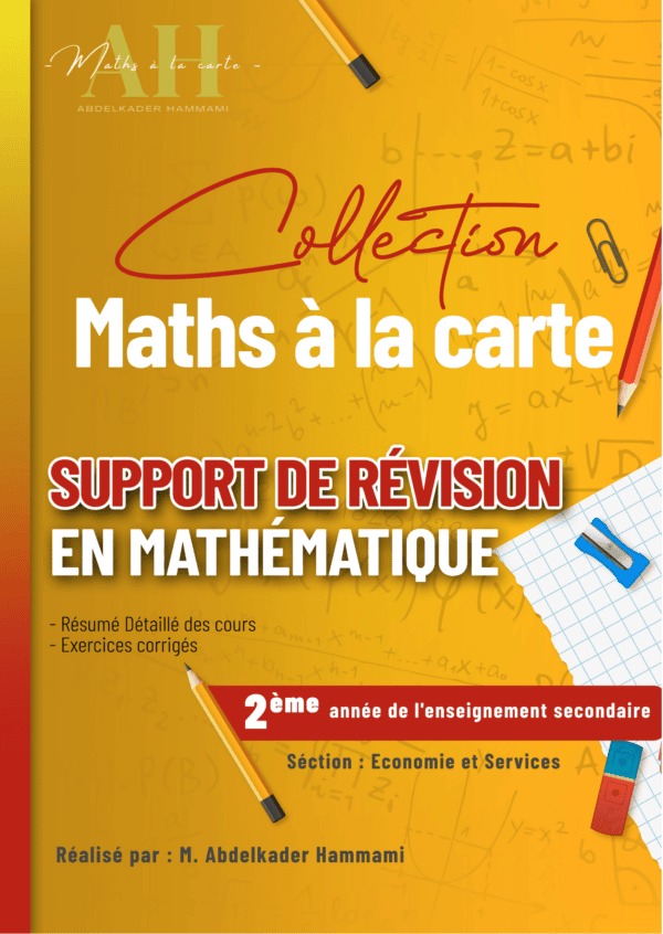 Support de Révision 2ème Année secondaire section Économie & services